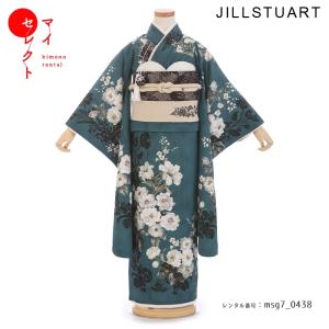 2024年新入荷 七五三コーデ画像有り 7歳女児着物フルセットレンタル グリーン ブルー ジルスチュアート msg7-0438 110 115 120 125 人気