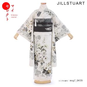 2024年新入荷 七五三コーデ画像有り 7歳女児着物フルセットレンタル ホワイト ジルスチュアート msg7-0439 110 115 120 125 人気