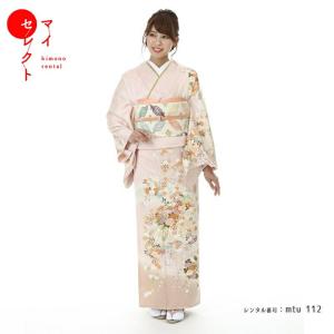 №000 正絹訪問着7点セット