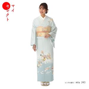 訪問着レンタル 吉澤友禅 正絹 mtu-324 着物フルセット 結婚式 披露宴