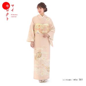 訪問着レンタル mtu-361 着物フルセット 結婚式 披露宴 入学式 入園式 七五三 お宮参り 記念日 家族写真 母親 ママ 母 保護者 衣裳 衣装