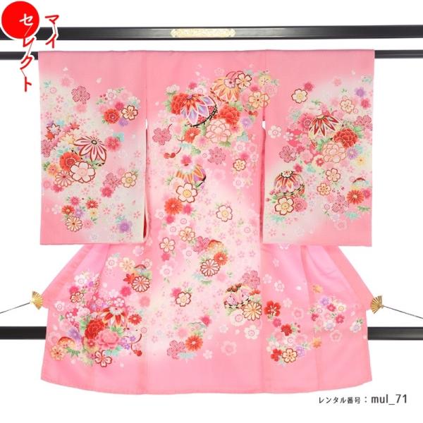 天然植物由来メンテナンス「女児産着フルセットレンタル」mul_71 赤ちゃん 初着 祝着 安心清潔