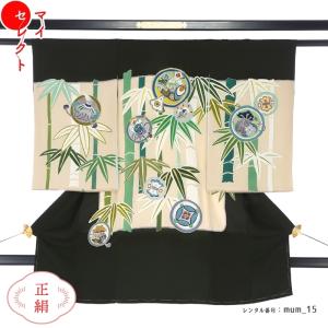 天然植物由来メンテナンス「男児産着フルセットレンタル」mum_15 赤ちゃん 初着 祝着 安心清潔｜kimono-rental