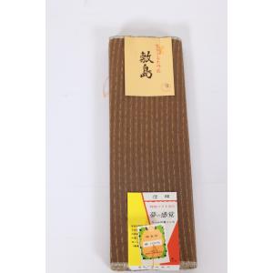丹前生地　茶　黒　カラシ　G92