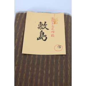 丹前生地 茶 黒 カラシ G92の詳細画像2