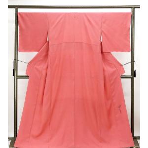 名古屋帯 新品仕立済 正絹 西陣 岩井織物謹製 吉祥文様 名古屋帯 新品 仕立て上がり h2732 名古屋帯 新品仕立済 正絹 西陣 岩井織物謹製 吉祥文様 新品 仕立て