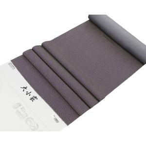 正絹小紋反物 kimono-japan_tan-04