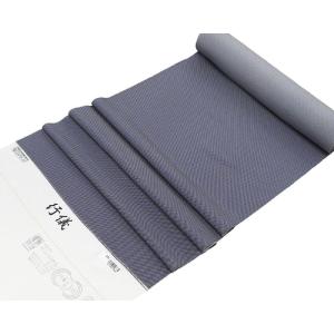 正絹 小紋 反物 【パープル 紫 花文つなぎ】丹後ちりめん 着尺 未