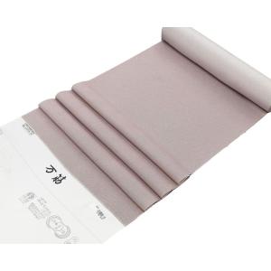 Prices down2）正絹 小紋 反物 着物「格子 茄子紺色」日本製 丹後