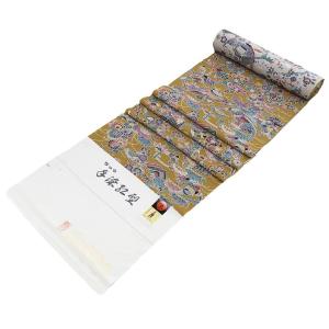 小紋 正絹 京友禅 丹後ちりめん ちゅら 手染...の詳細画像4