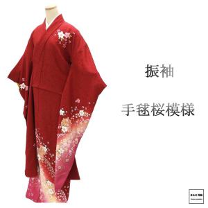 袋帯 未使用 正絹 本金箔 瀞金錦 西陣 長嶋成織物 正倉院 鏡裏の調