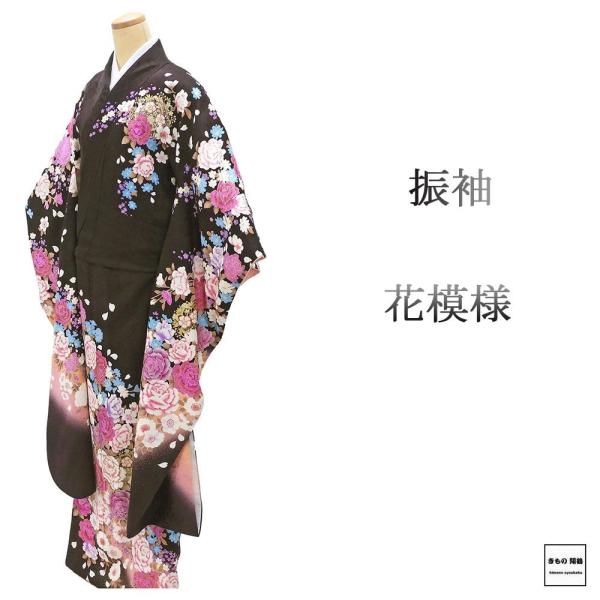 振袖 正絹 花 身丈170cm 裄丈67.5cm 良品 中古 リサイクル 着物 フォーマル 成人式 ...