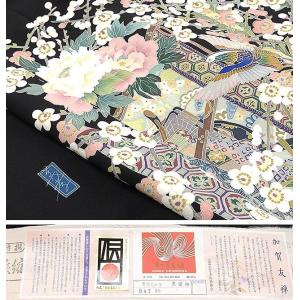 半額 50%OFF SALE 留袖 正絹 加賀...の詳細画像4