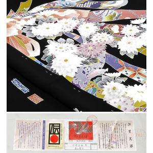 半額 50%OFF SALE 留袖 正絹 加賀...の詳細画像4