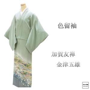 小千谷ちぢみ 夏物 小千谷縮 反物 麻 本麻 吉新織物 上布 浴衣 縦縞