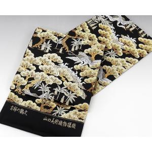山口美術織物 袋帯の商品一覧 通販 - Yahoo!ショッピング