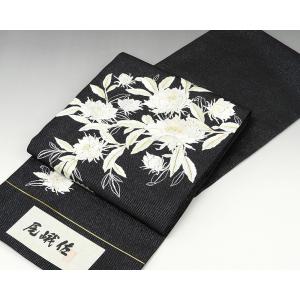 袋帯 新品仕立付き 正絹 尾峨佐染繍 月下美人模様 袋帯 新品 未仕立