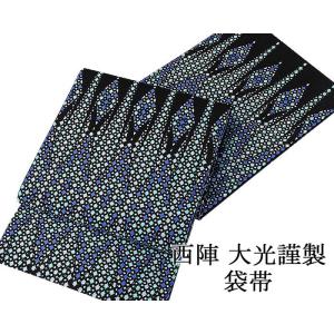 正絹 洒落袋帯 西陣織【焼箔紬/黒地に狩猟文 14224】六通柄 お仕立て代