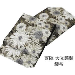 正絹 西陣三通袋帯 引箔秋草華影文 : 楽市きもの館 - 通販 - Yahoo
