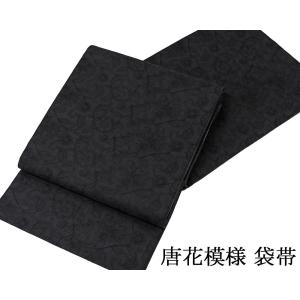 【新品】仕立て上がり振袖用 クロコ風 型押し柄 袋帯 日本製　全通　ブラック koyuki_b01-hp-299