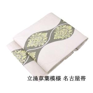 訳ありセール※ 西陣織 九寸名古屋帯【金茶 金襴花鳥 8470】 お太鼓柄