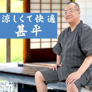 黒タコ糸の商品一覧 通販 Yahoo ショッピング