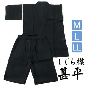 タコ糸 黒の商品一覧 通販 Yahoo ショッピング