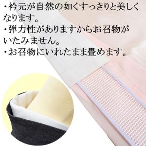 衿芯 メッシュ衿芯 メグミ 襟芯 長襦袢用 和...の詳細画像3