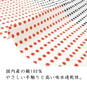 手ぬぐい 日本製 豆絞り 赤紺 タオル 綿10...の詳細画像2