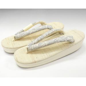 草履 麻草履 十日町紬 夏大島鼻緒 フリー 夏草履 新品 夏物