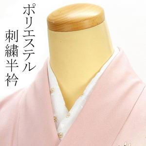 袋帯 中古 リサイクル 蘇州刺繍 中国三大刺繍 短冊に花の図 お太鼓柄