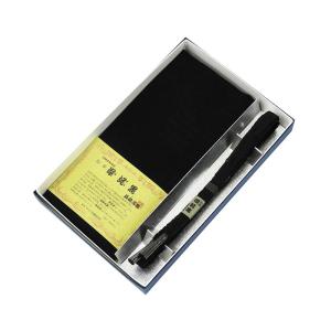 帯締め 帯揚げ 新品 正絹 帯締め帯揚げセット 夏用 絽 2点 深泥黒 黒 平組 箱入り 大人 レディース 女性 フォーマル 喪服用 和装小物 o2471｜kimono-syoukaku