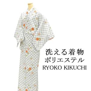 T17着物小紋　グラデーション　正絹　トールサイズ　身丈168 T17着物小紋 グラデーション 正絹 トールサイズ 身丈168 T17着物小紋