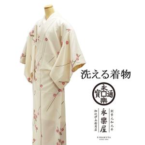 花嫁かつら【お手頃価格の中古品】髪色 自然色 文金高島田 軽量・人毛