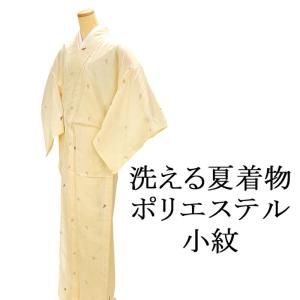 夏物 小紋 洗える着物 ポリエステル 絽小紋 夏着物 新品 仕立て上がり｜kimono-syoukaku