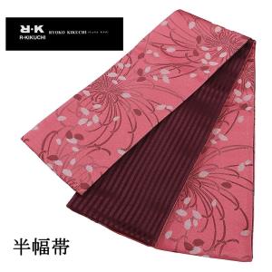 伝統工芸品「村山大島紬」1 : 愛着の和 - 通販 - Yahoo!ショッピング