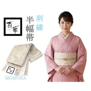 博多 半幅帯 夏 紗 正絹 本場筑前 博多織 15547 金証紙 日本製 単衣 四