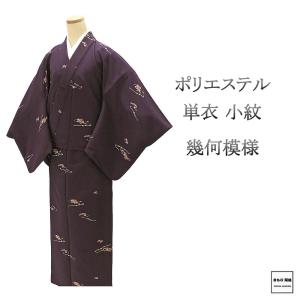20％OFF！SALE 袋帯 新品仕立付き 正絹 西陣 (株)もりさん謹製 友禅