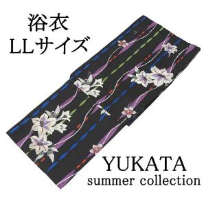 袋帯 未使用 正絹 辻が花 礼装用 フォーマル 未着用 美品 新古品