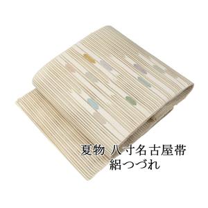 夏帯 名古屋帯 絽綴れ 正絹 新品 仕立て上がり 幾何 夏八寸帯 八寸 夏用 夏物 絽つづれ y5316