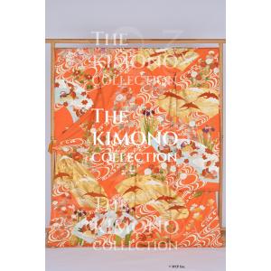 【The KIMONO Collection】振袖「観世水地紙草花」（未仕立て）送料込み [商品番号43]