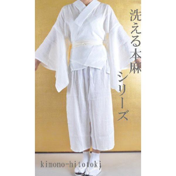 麻 すててこ 肌の弱い方へ　本麻 高級すててこ（下ばき）　洗えるcc0532