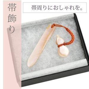 作り帯の付け方 帯留め 帯飾り の商品一覧 着物 浴衣 ファッション 通販 Yahoo ショッピング