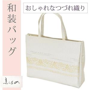 OKAJIMA オカジュウ トートバッグ 友禅 和装 フォーマル FP537 岡重 バッグ OKAJIMA 黒 ブラック 象 花唐草 京友禅 トートバッグ 上品