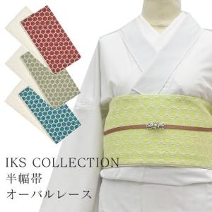 新柄 ツモリ チサト 女物浴衣 反物 紺（星座） TSUMORI CHISATO