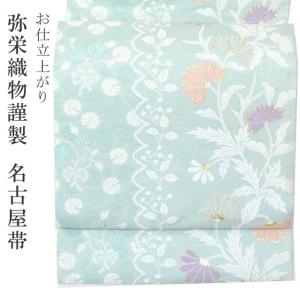 名古屋帯 正絹 塩瀬 染帯 鷲尾染工 京染 伊と幸 仕立て代込 : KIMONO梅