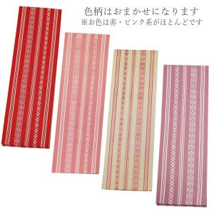 伊達締め 正絹 博多織 長尺 日本製 通年用 ...の詳細画像1