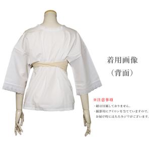 ＼数量 限定/ 肌襦袢 綿ブロード肌着 綿 肌...の詳細画像2