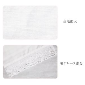＼数量 限定/ 肌襦袢 綿ブロード肌着 綿 肌...の詳細画像3