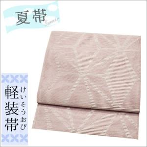 作り帯 正絹 二重太鼓結び 赤茶地に唐花文様 六通柄 しゃれ袋帯の付け